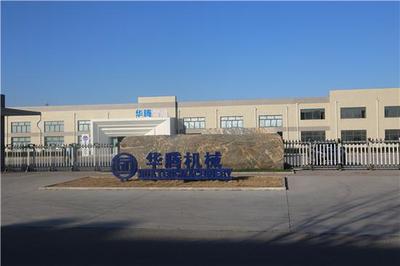 工业互联网 东营在行动|看这两家企业如何打造"优势产业+人工智能"
