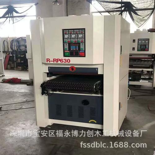 宽带砂光机 630定厚砂光机 板式抛光机 木工机械设备 双砂架砂光